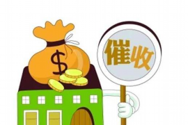 烟台讨债公司成功追回消防工程公司欠款108万成功案例